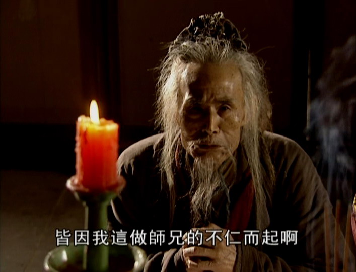 莫大是金庸武侠小说《 a target="_blank" href="/item/笑傲江湖