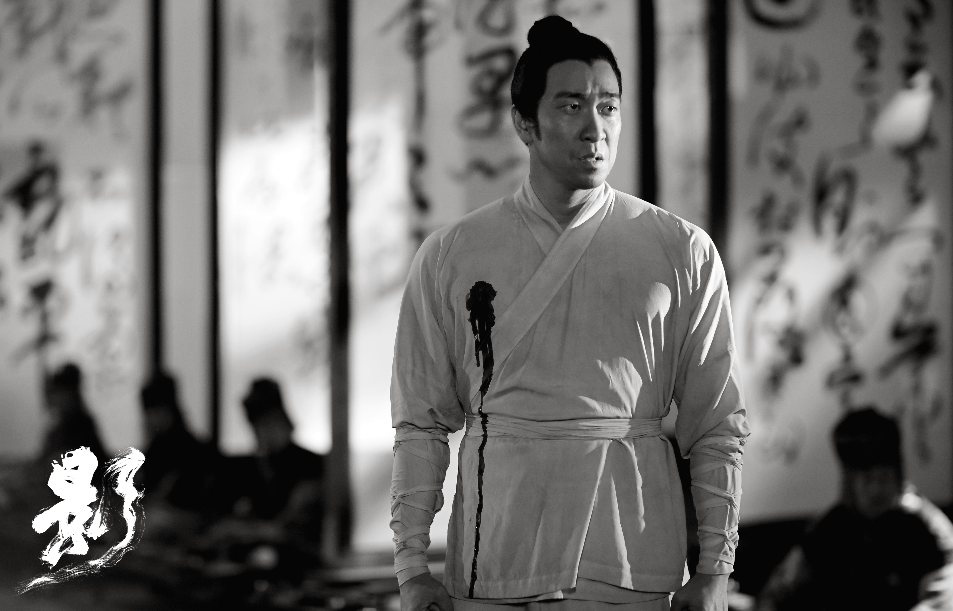  p>《影》是由乐视影业(北京)有限公司, a target="_blank" href="