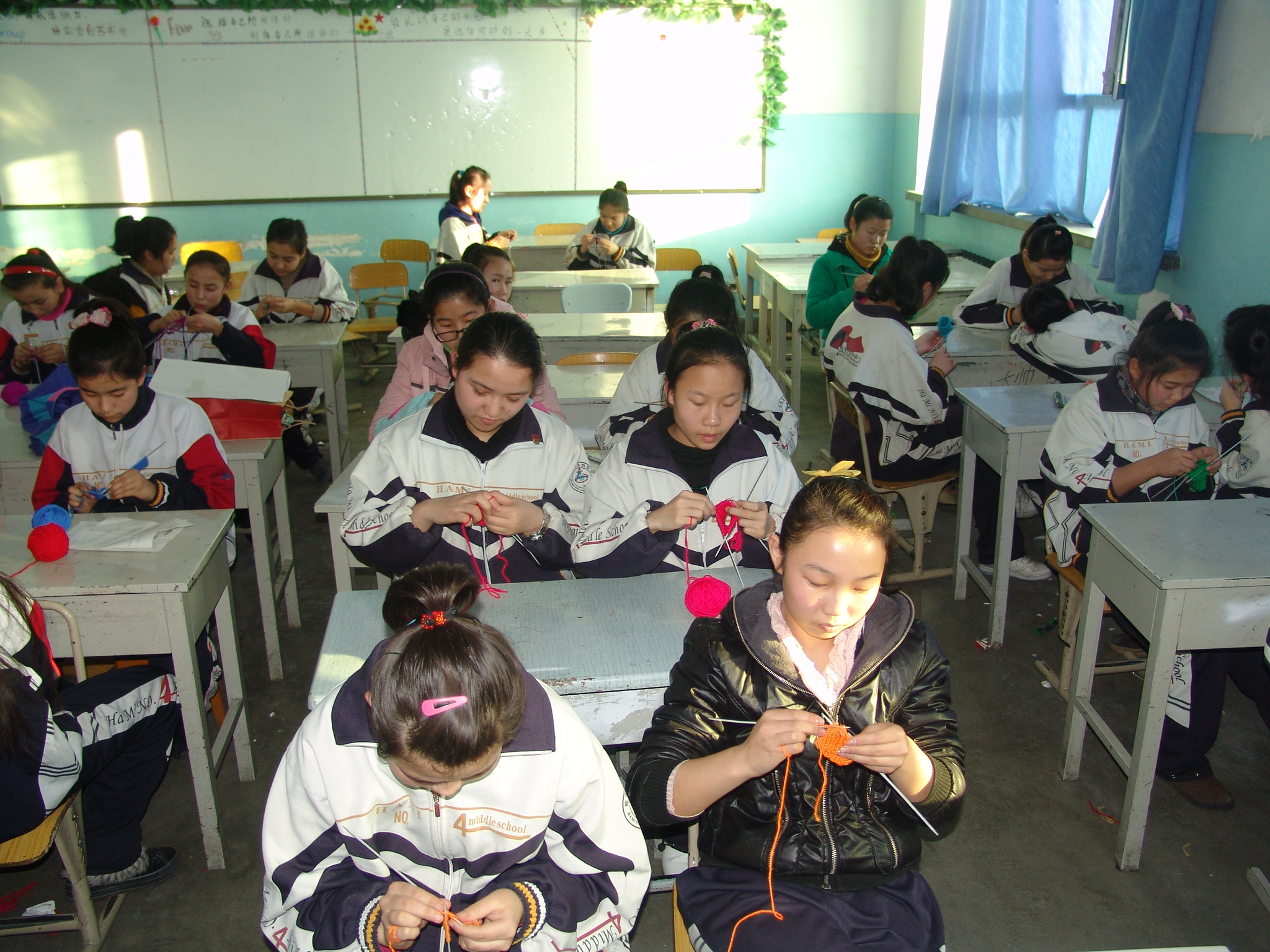 哈密市第四中学