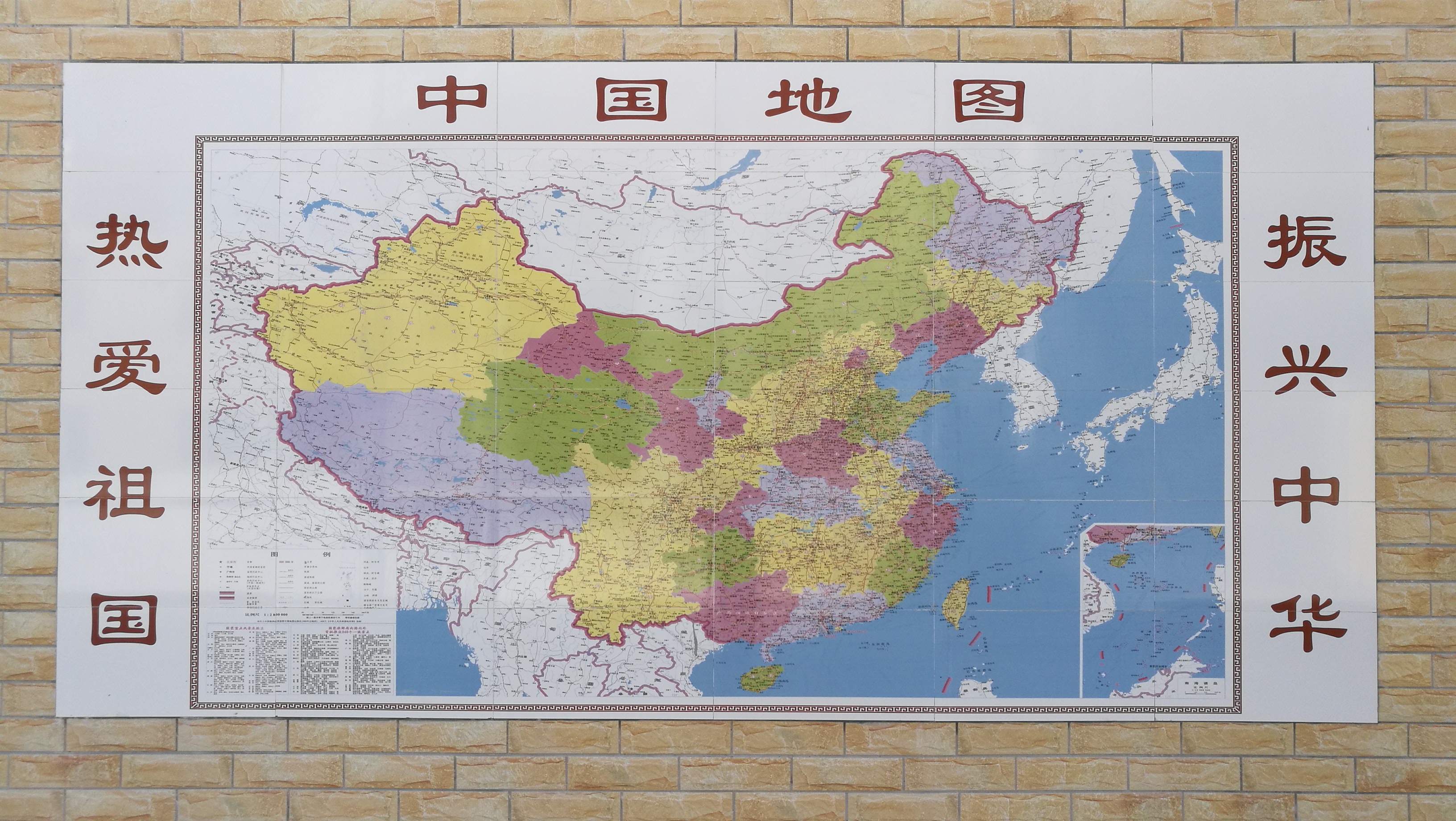 初中,坐落在 a target="_blank" href="/item/广西壮族自治区/163178"