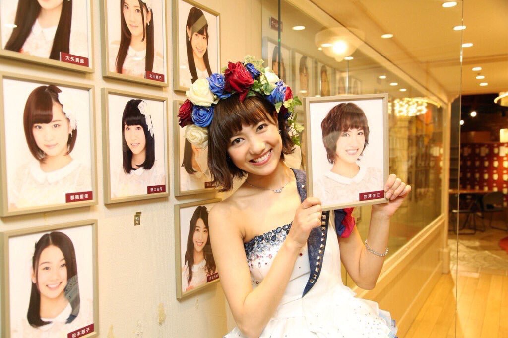  p>宫泽佐江,1990年8月13日出生于 a target="_blank" href="/item