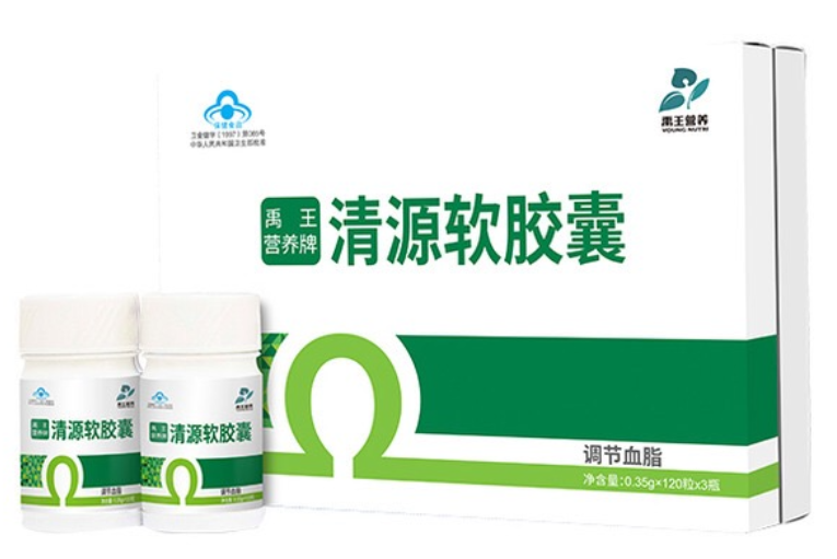 禹王营养牌清源软胶囊