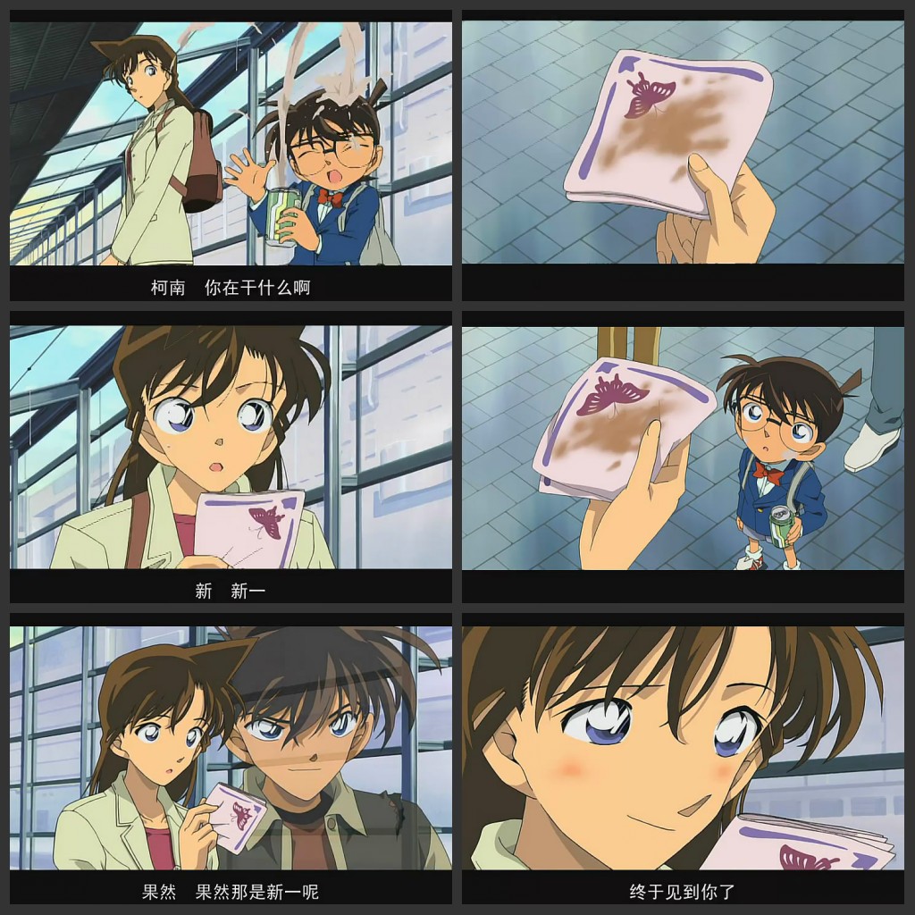  p>《名侦探柯南:迷宫的十字路》是《 a target="_blank" href="/item