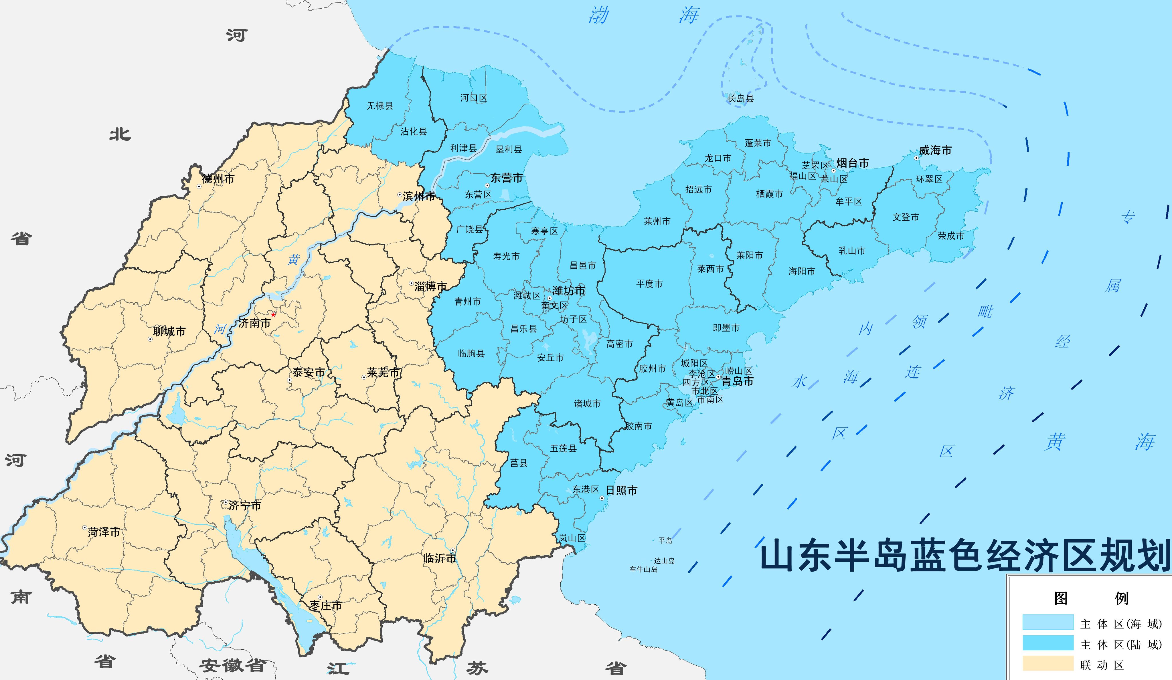 山东半岛经济区