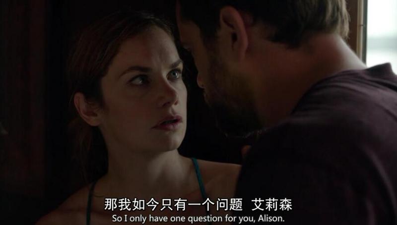 婚外情事第二季