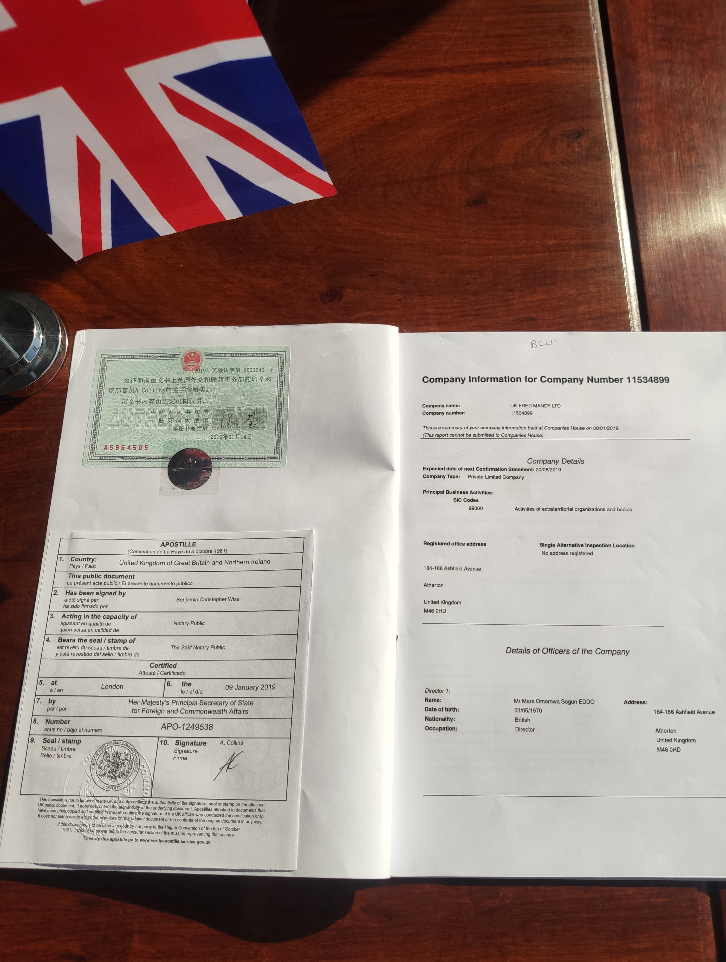 data-lemmaid="8303531">英国华威大学 /a>硕士,企业家,国际贸易专家