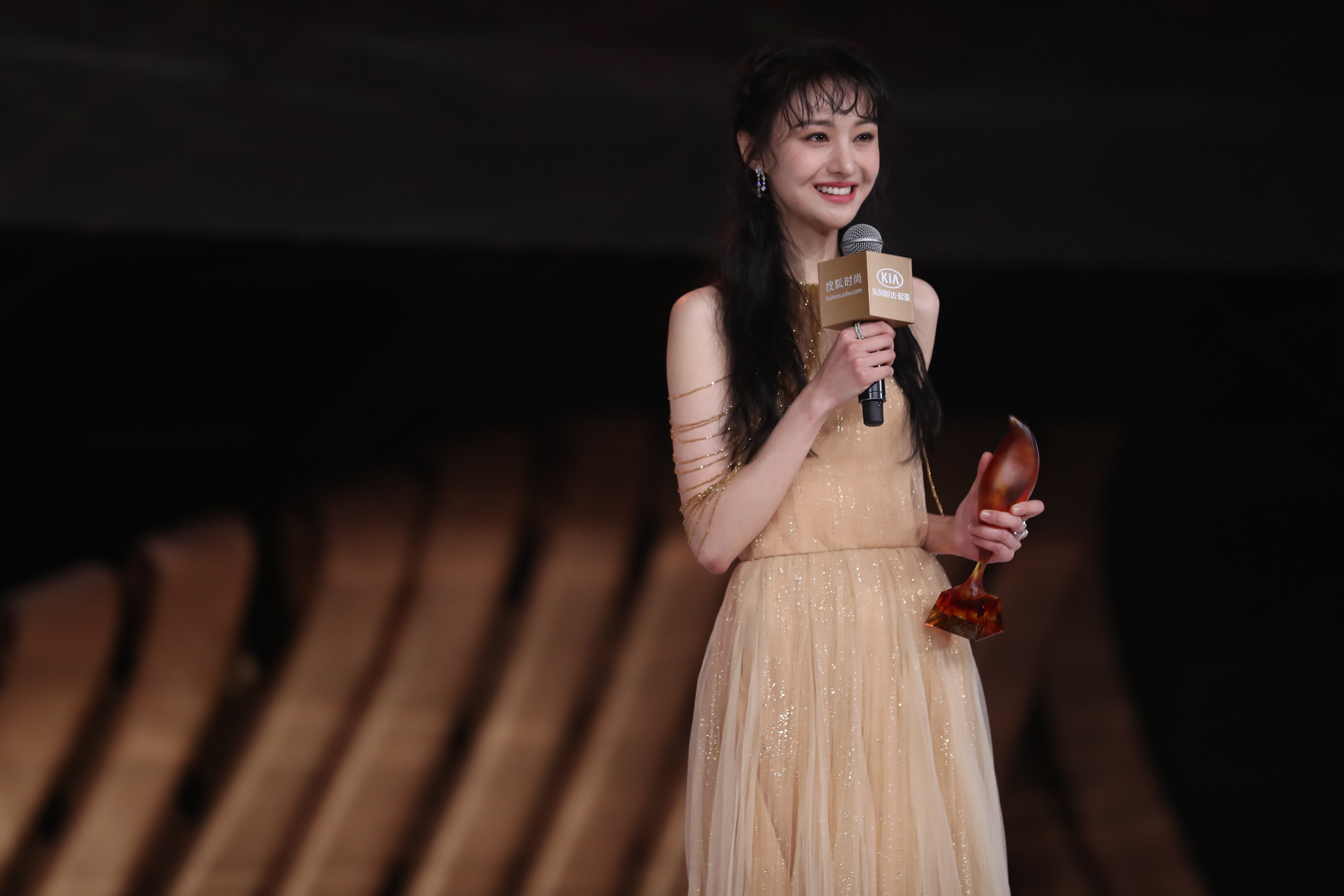 郑爽(演员小郑爽)