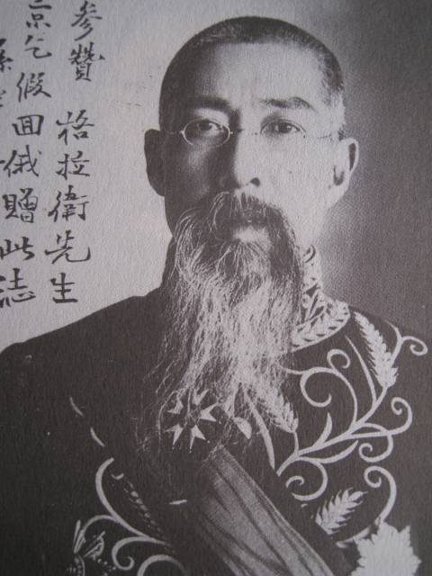 孙宝琦_百度百科