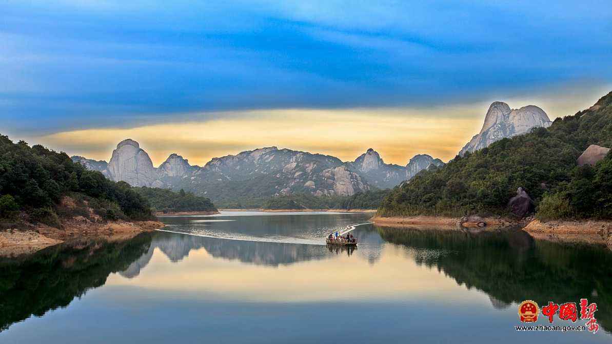  p>常山华侨经济开发区(古属漳州府云霄厅)是福建省省级重点经济开发