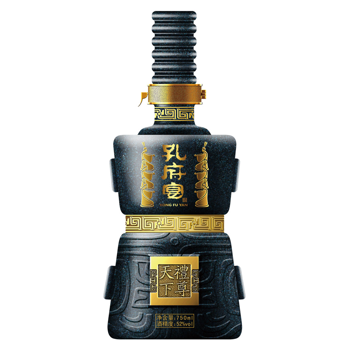 白酒孔府宴酒