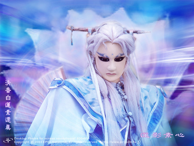 霹雳异数之万里征途