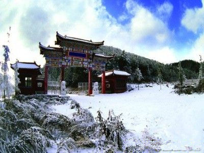 千家坪森林公园隶属安康市 a target="_blank" href="/item/平利县