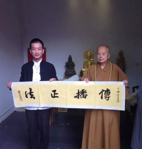  p>于雷,国学讲师,禅乐歌者,曼殊一叶创始人,国学佛学新媒体传播者.