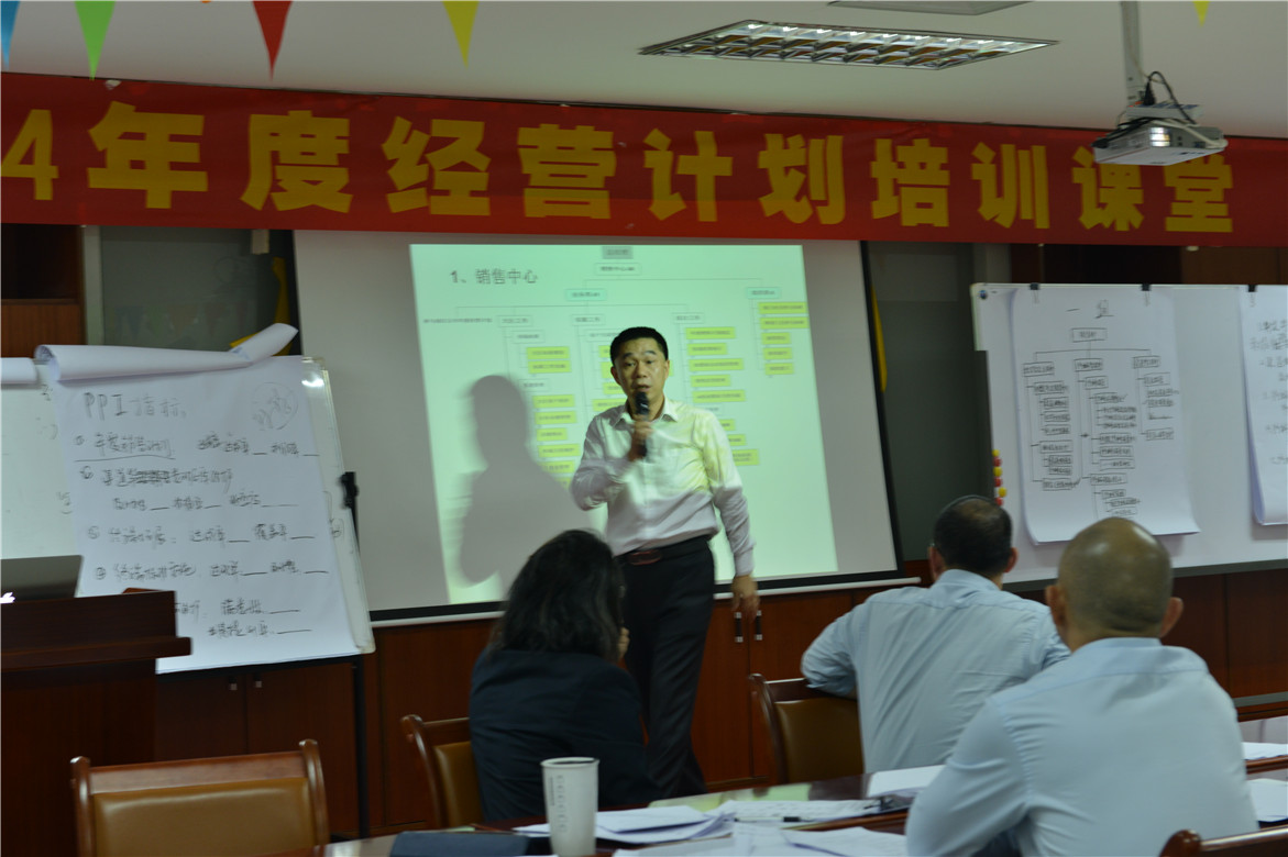  p>吴哲老师,1992年进入 a href="#" data-lemmaid="4193555">连锁