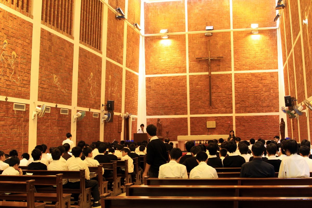  p>香港华仁书院是一所香港著名男子英文 a target="_blank" href="