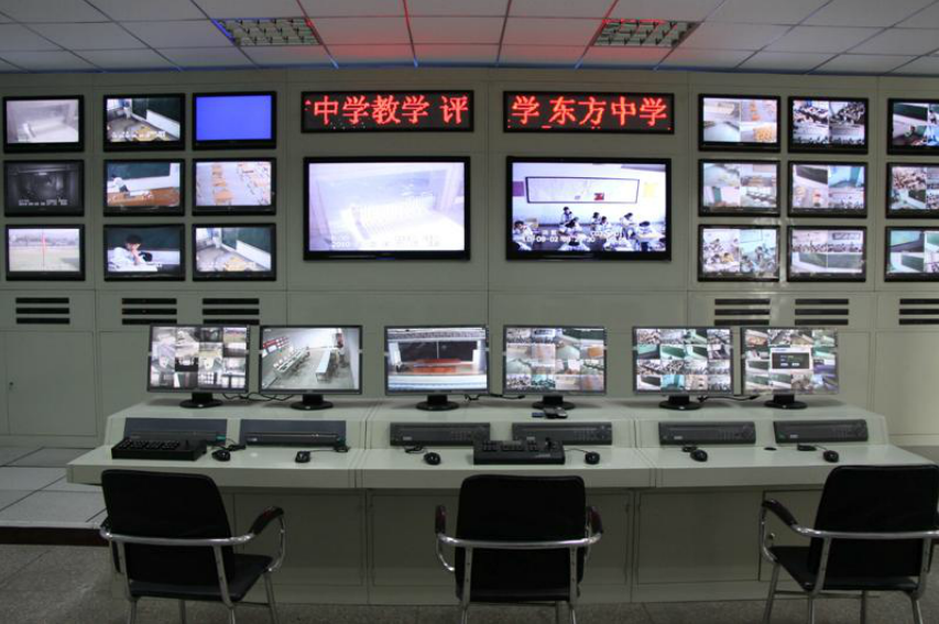 兰州东方中学