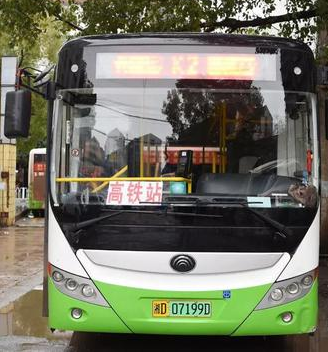  p>西渡站,位于湖南省衡阳市衡阳县西渡镇梅竹村,蒸水东侧,隶属中国