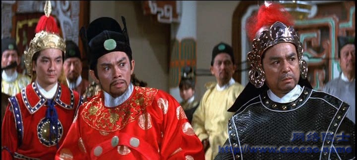 十三太保