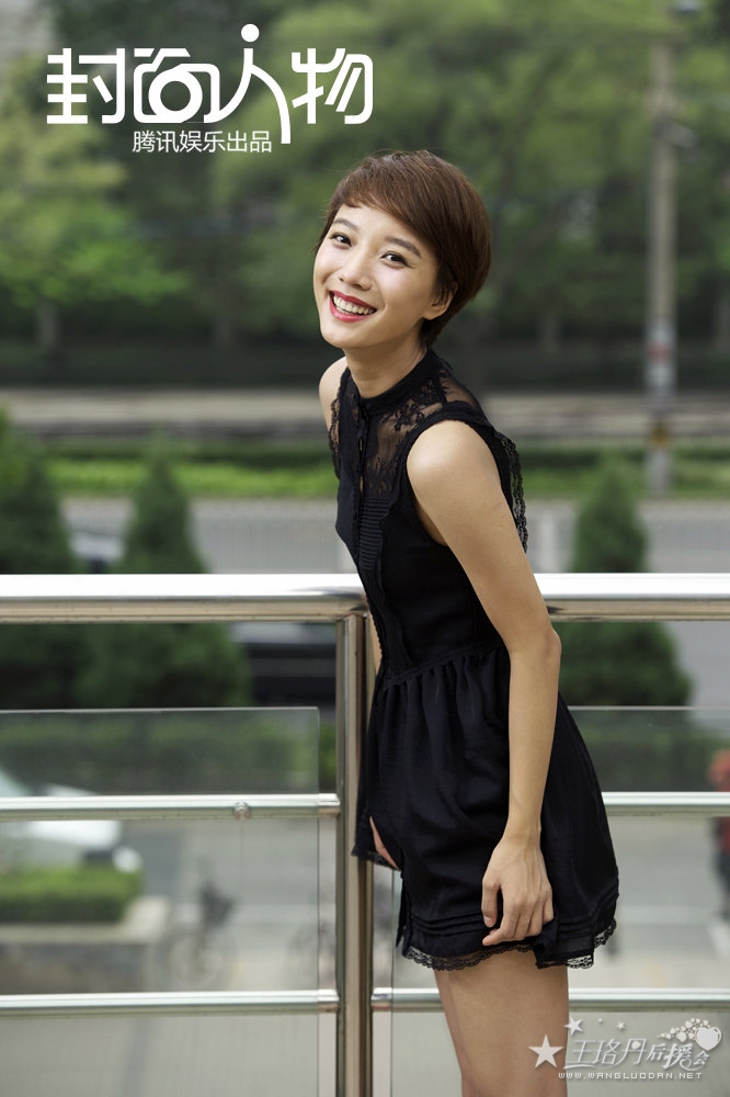  p>王珞丹,1984年1月30日出生于内蒙古自治区赤峰市,中国内地女演员