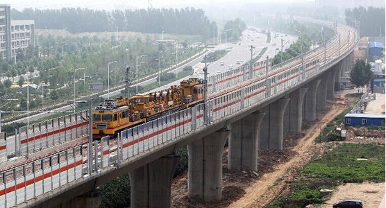 铁路,是一条连接河南省 a target="_blank" href="/item/郑州/123948"