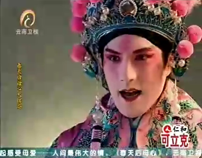 春天后母心