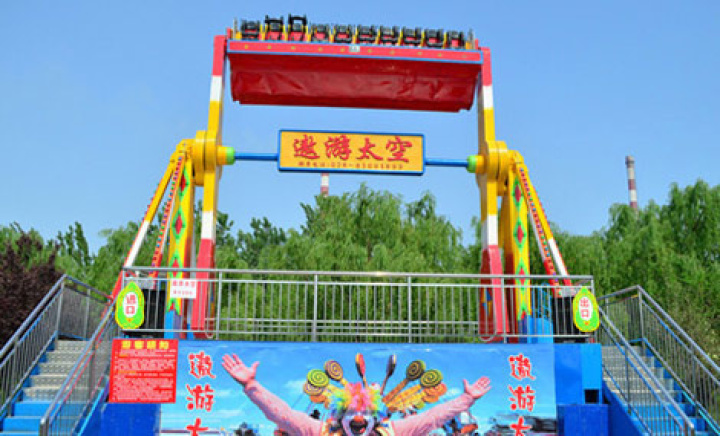 能游乐园位于山东省 a target="_blank" href="/item/临沂市罗庄区