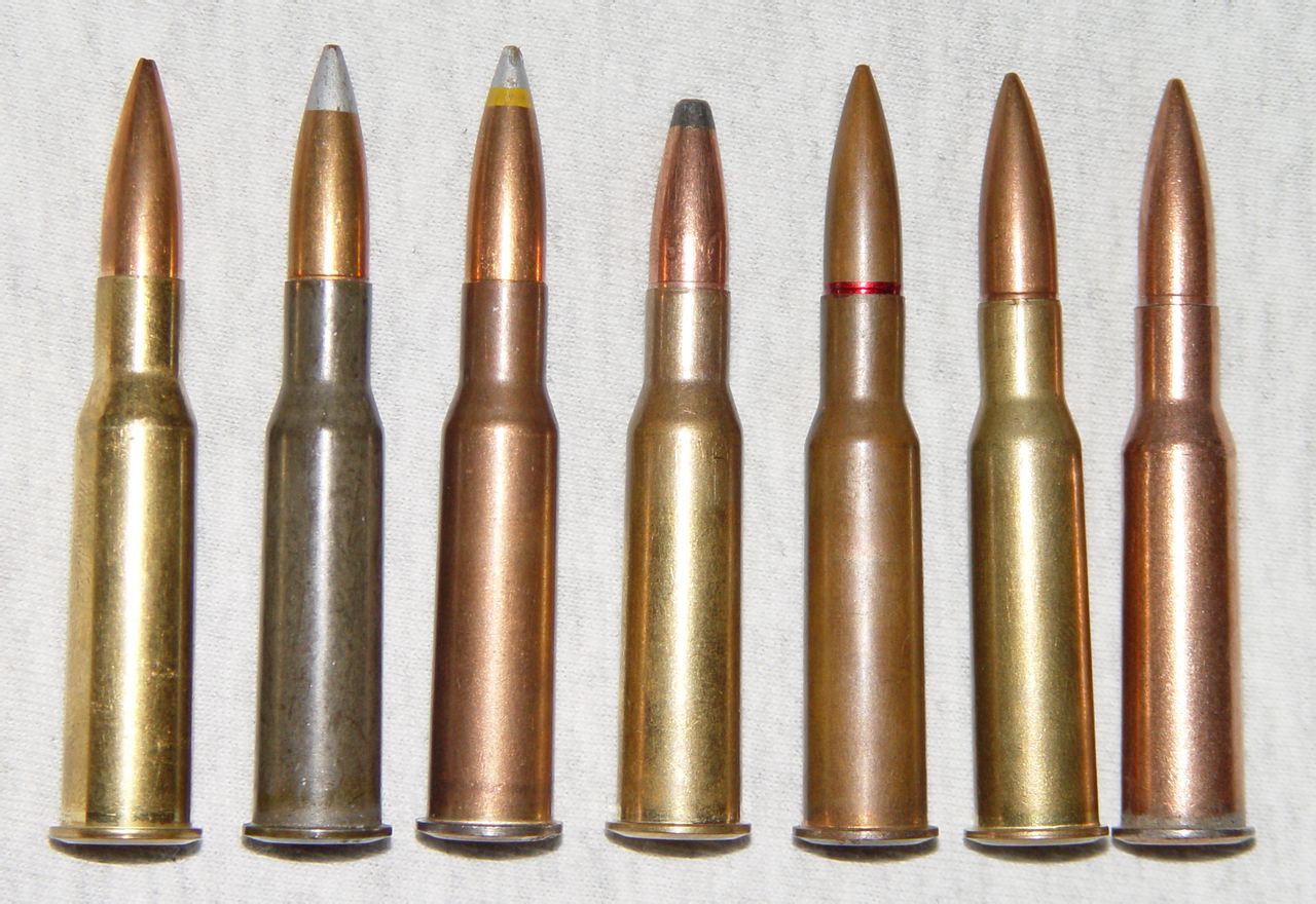 7.62x54mmr步枪弹