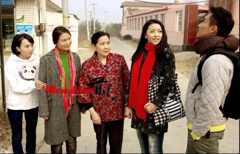  p>电视剧《首付》是由编剧马德林,导演李骏联合打造, a href="#"