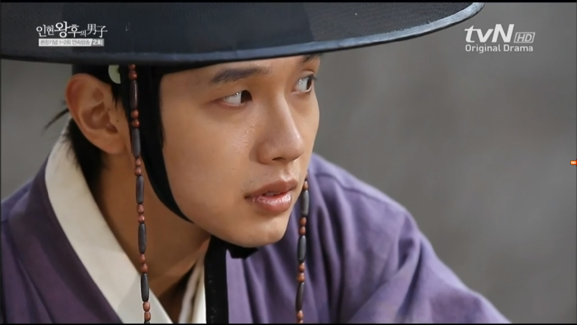 仁显王后的男人