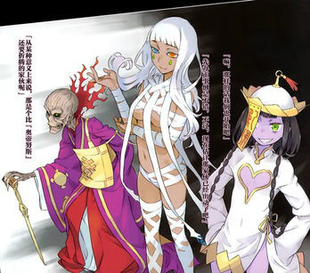 魔神是轻小说《 a target="_blank" href="/item/新约魔法禁书目录