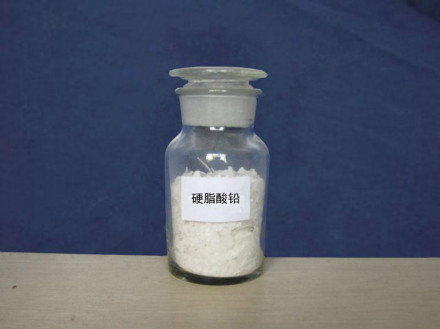硬脂酸铅