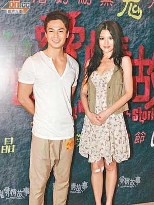  p>《猛鬼爱情故事》是由香港导演王晶与叶念琛共同指导拍摄,谢婷婷