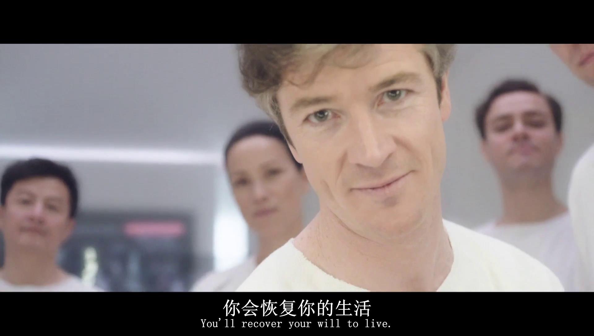 《复生实验》是一部由马特奥·希尔担任自编自导的科幻片,汤姆·休斯