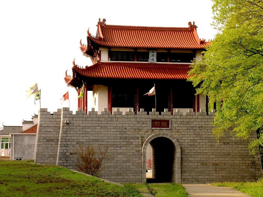 target="_blank" href="/item/马鞍山市/211537" data-lemmaid="