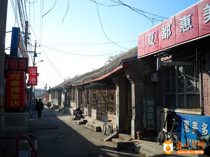  p>杨家胡同位于 a target="_blank" href="/item/延庆县/802358"