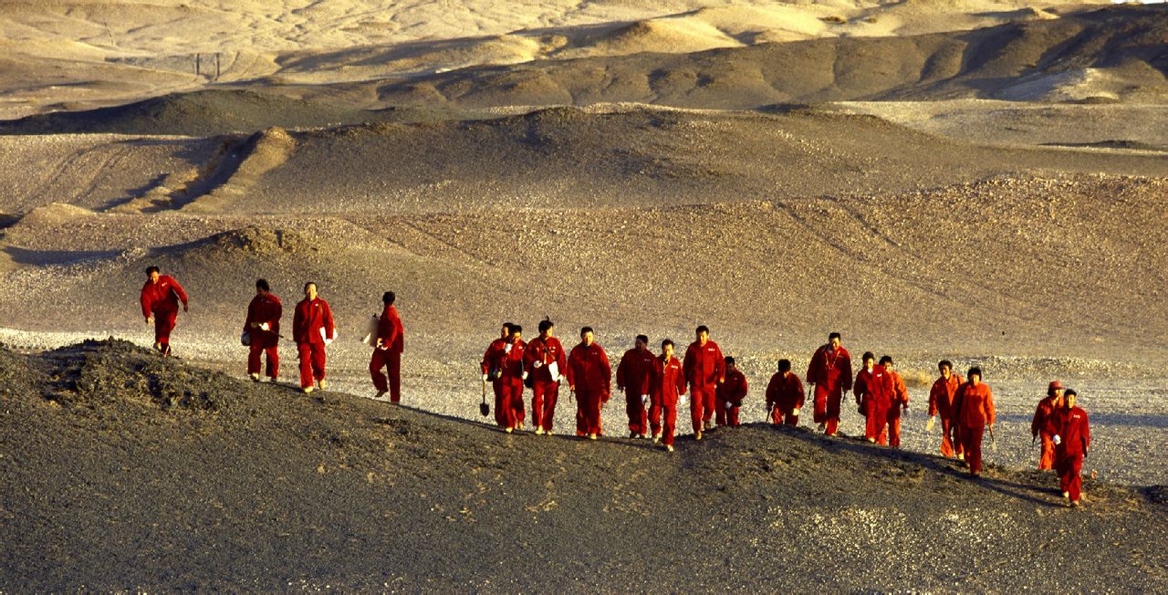 新疆地质矿产勘查开发局第六地质大队