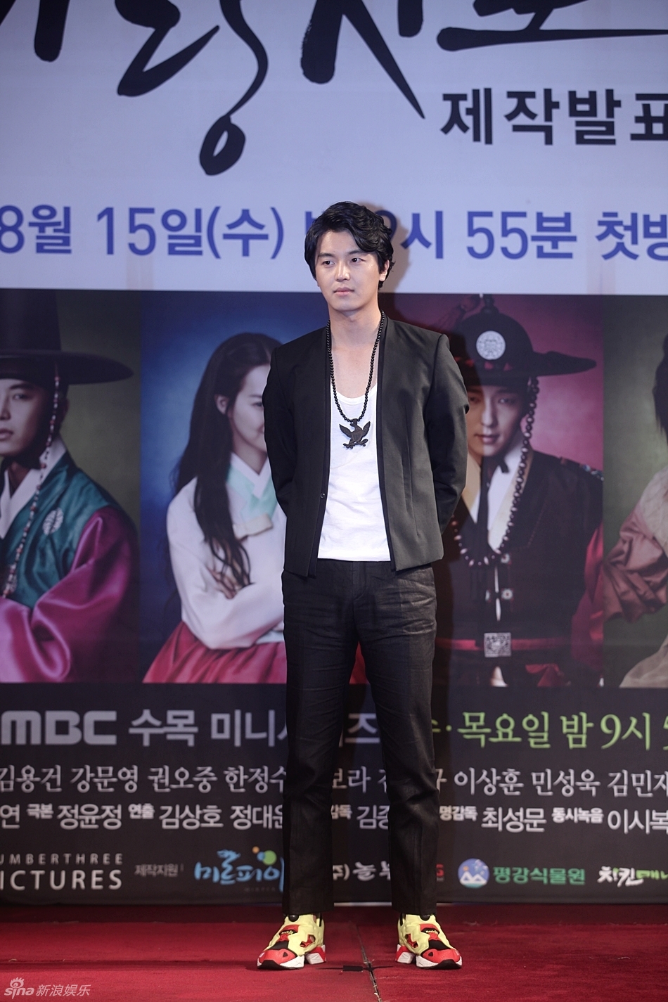  p>延宇振(         )1984年7月5日出生于韩国江原道江陵市,韩国男