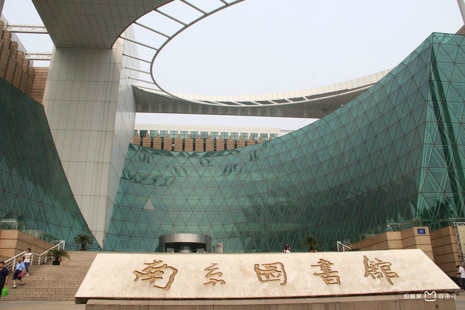  p>南京图书馆位于 a href="#" data-lemmaid="2207627">南京市 /a>