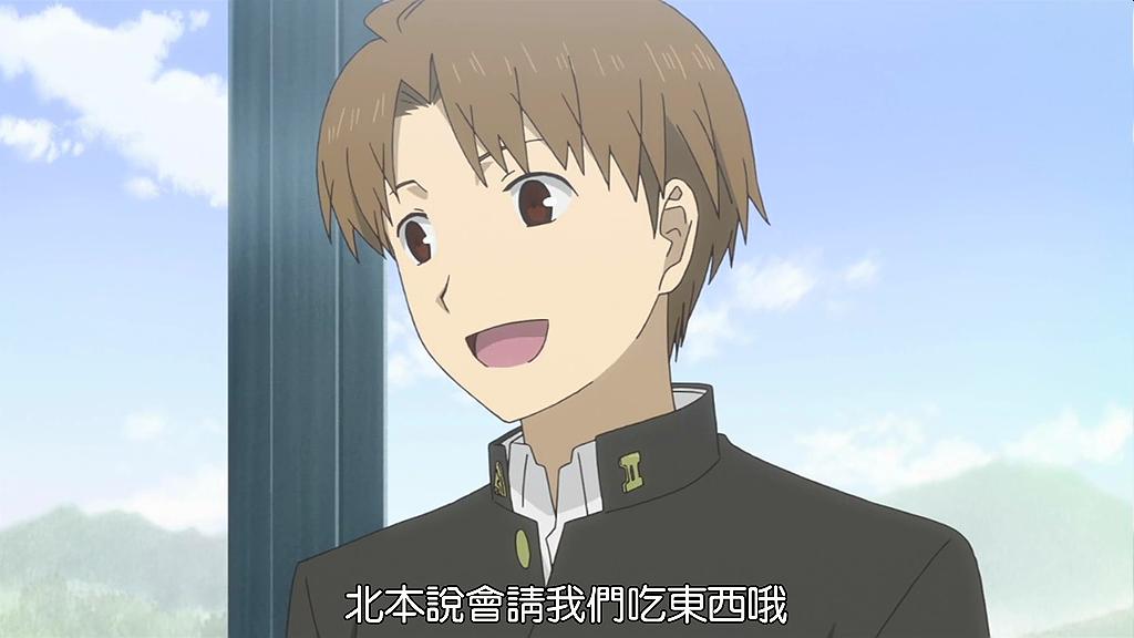  p>西村悟,日本漫画《 a target="_blank" href="/item/夏目友人帐