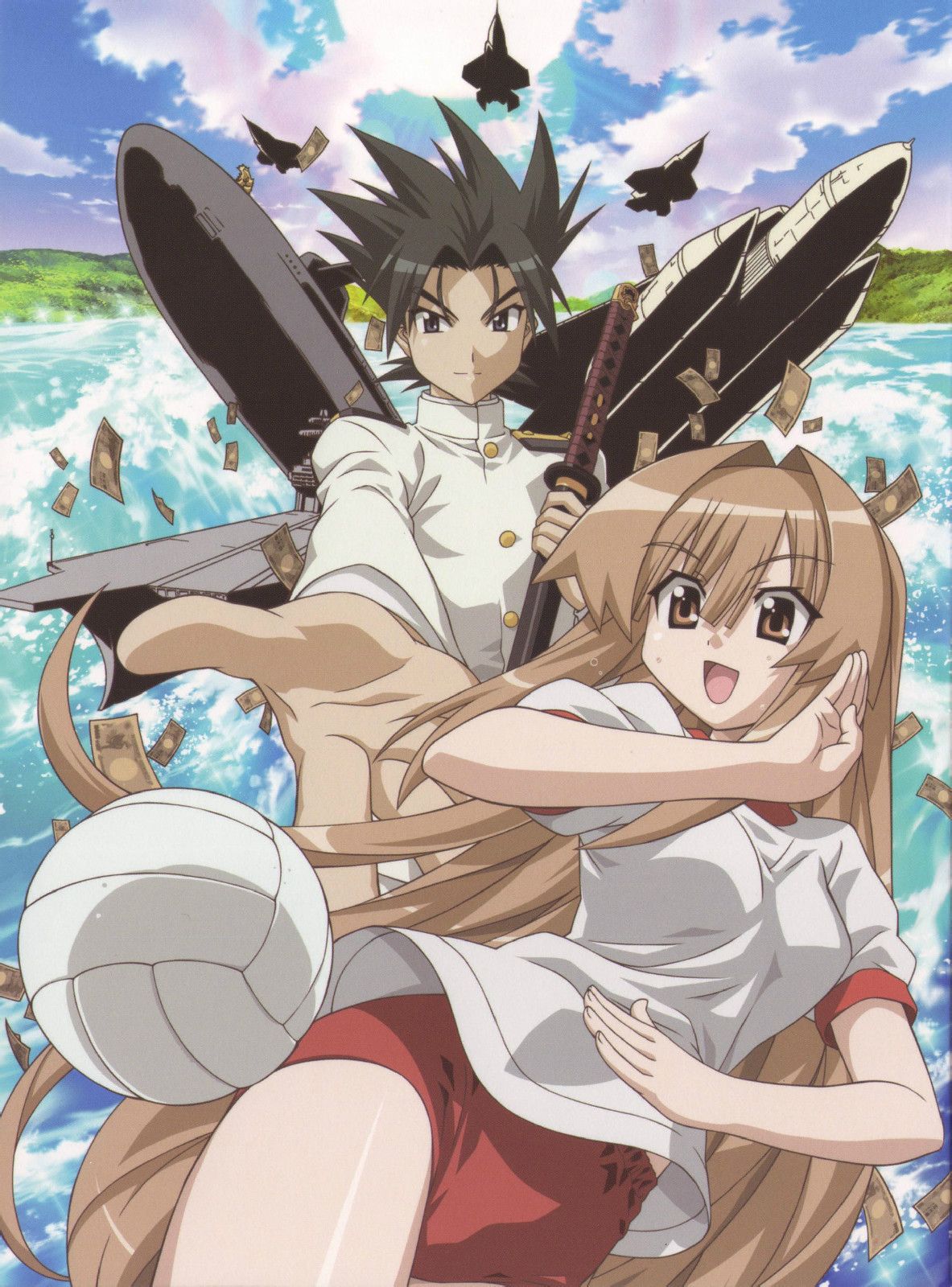  p>电视动画《濑户的花嫁》改编自日本漫画家 a target="_blank" href