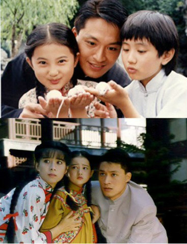 六个梦之青青河边草