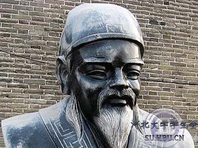 ="556573">白朴 /a>, a href="#" data-lemmaid="1305279">郑光祖 /a>