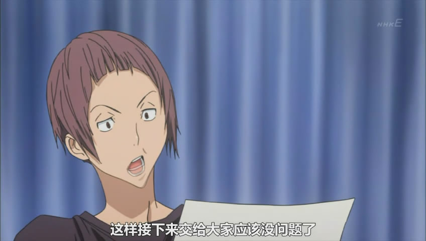  p>新妻英二,日本漫画《 a href="#" data-lemmaid="27728">食梦者 /a