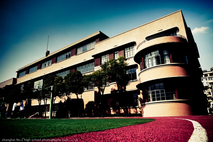  p>上海市第二中学是 a href="#" data-lemmaid="15385090">上海市