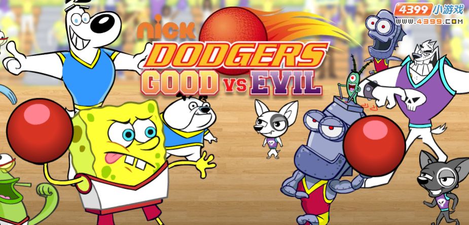 海绵宝宝躲避球