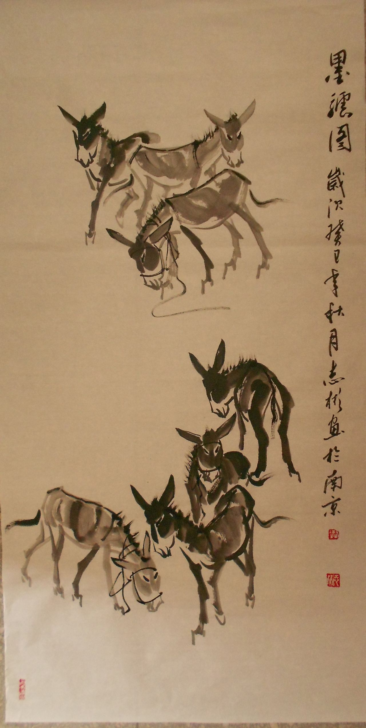  p data-id="gnawitsc80">林志彬,字丹青,1965生,安徽太和人.