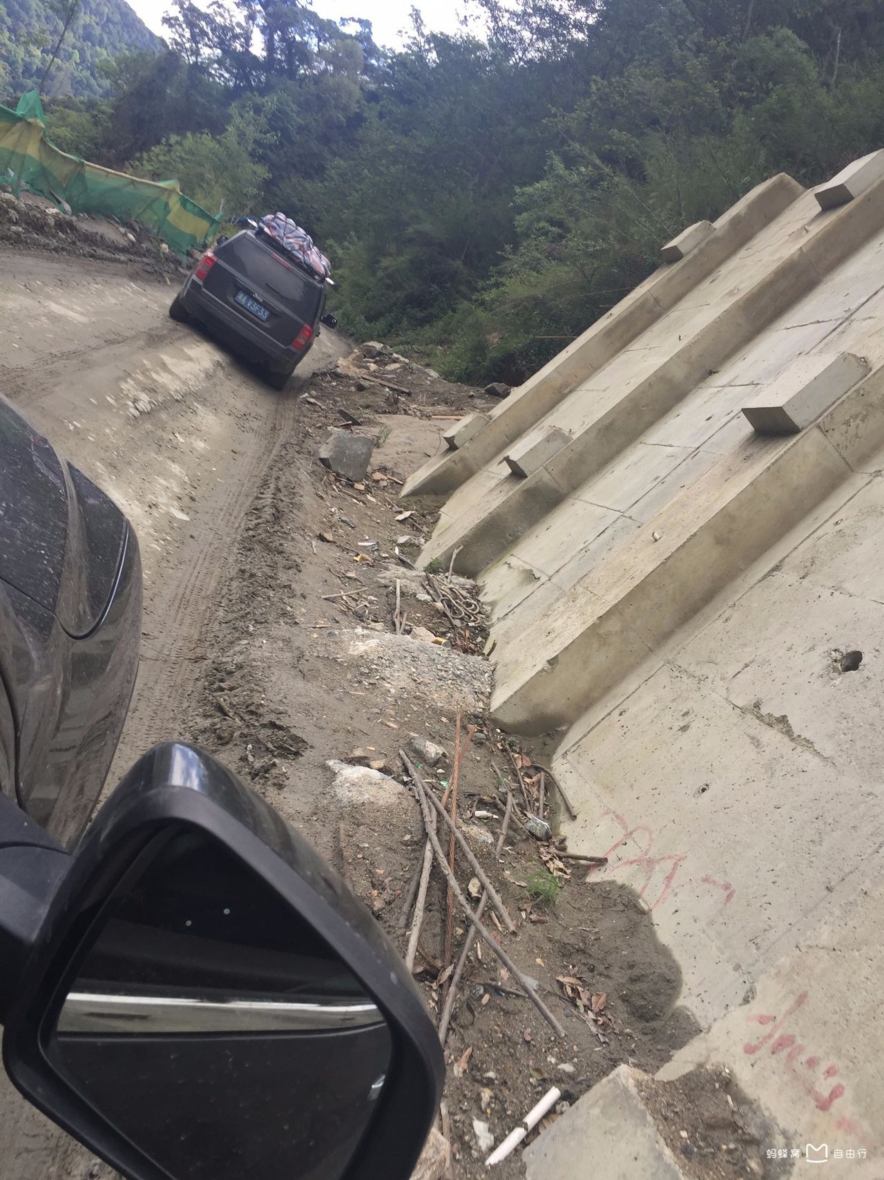  p>通麦天险指的是通麦镇的通麦大桥到排龙乡的路段很崎岖. /p>