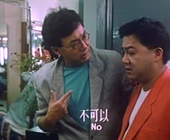 欢乐叮当huanledingdong(1986)