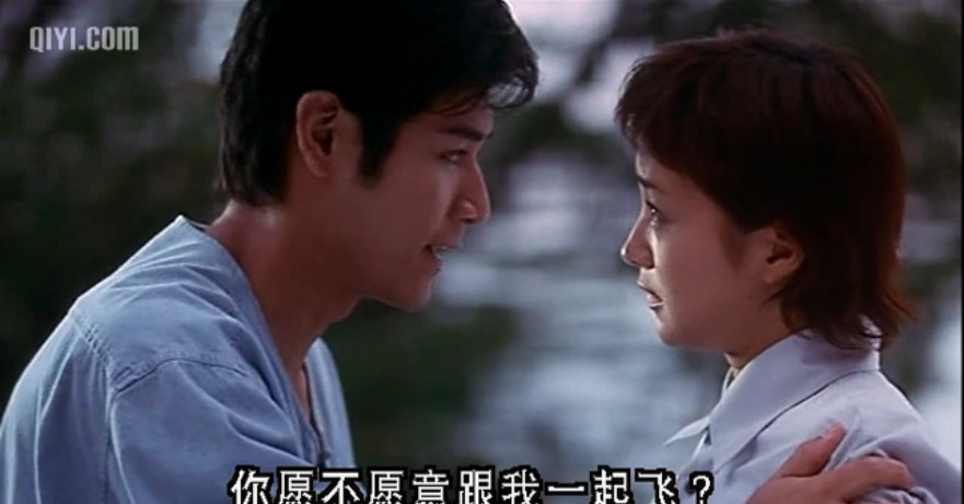 月亮的秘密yüeliangdemimi(2000)