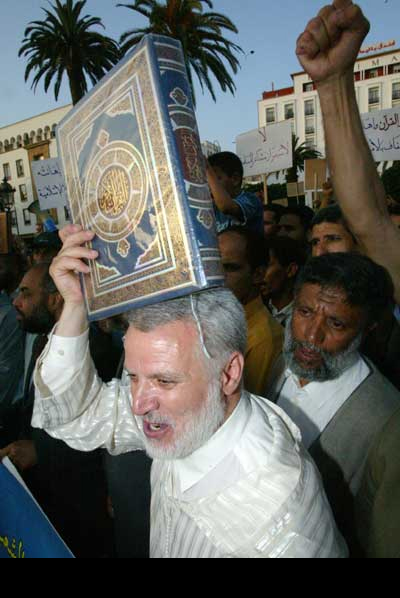 9&#8226;11美驻班加西领馆遭袭事件